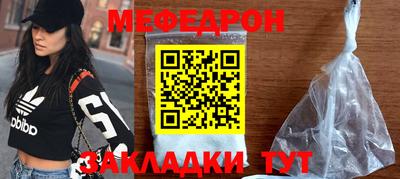 MDMA Premium VHQ Малгобек