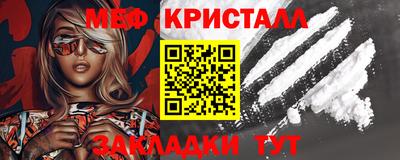 MDMA Premium VHQ Малгобек