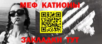MDMA Premium VHQ Малгобек