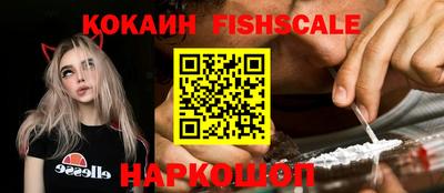 MDMA Premium VHQ Малгобек