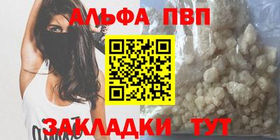 MDMA Premium VHQ Малгобек