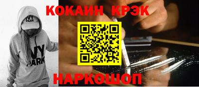 MDMA Premium VHQ Малгобек