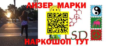 MDMA Premium VHQ Малгобек