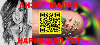 MDMA Premium VHQ Малгобек
