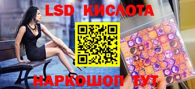 MDMA Premium VHQ Малгобек