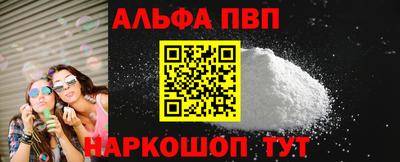 MDMA Premium VHQ Малгобек