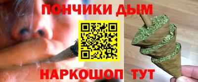 MDMA Premium VHQ Малгобек