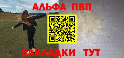 MDMA Premium VHQ Малгобек