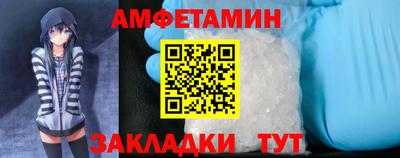 MDMA Premium VHQ Малгобек