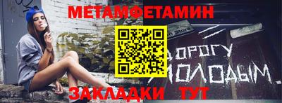 MDMA Premium VHQ Малгобек