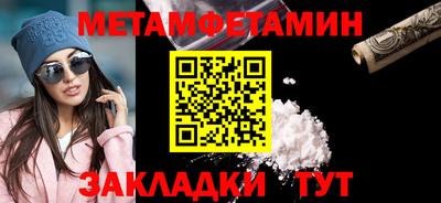 MDMA Premium VHQ Малгобек