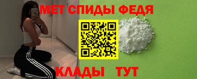 бутират Малоярославец