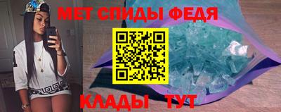 бутират Малоярославец