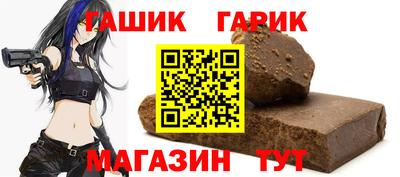 MDMA Premium VHQ Малгобек