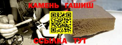 MDMA Premium VHQ Малгобек