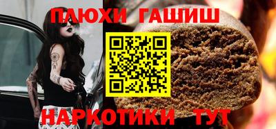 MDMA Premium VHQ Малгобек