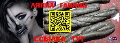 MDMA Premium VHQ Малгобек